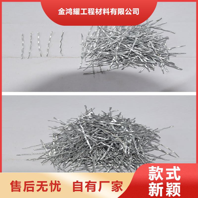 发货及时的钢纤维混凝土多少钱一吨厂家