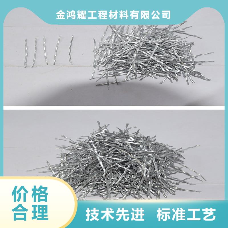 聯(lián)排造鉤型鋼纖維品質保證價格