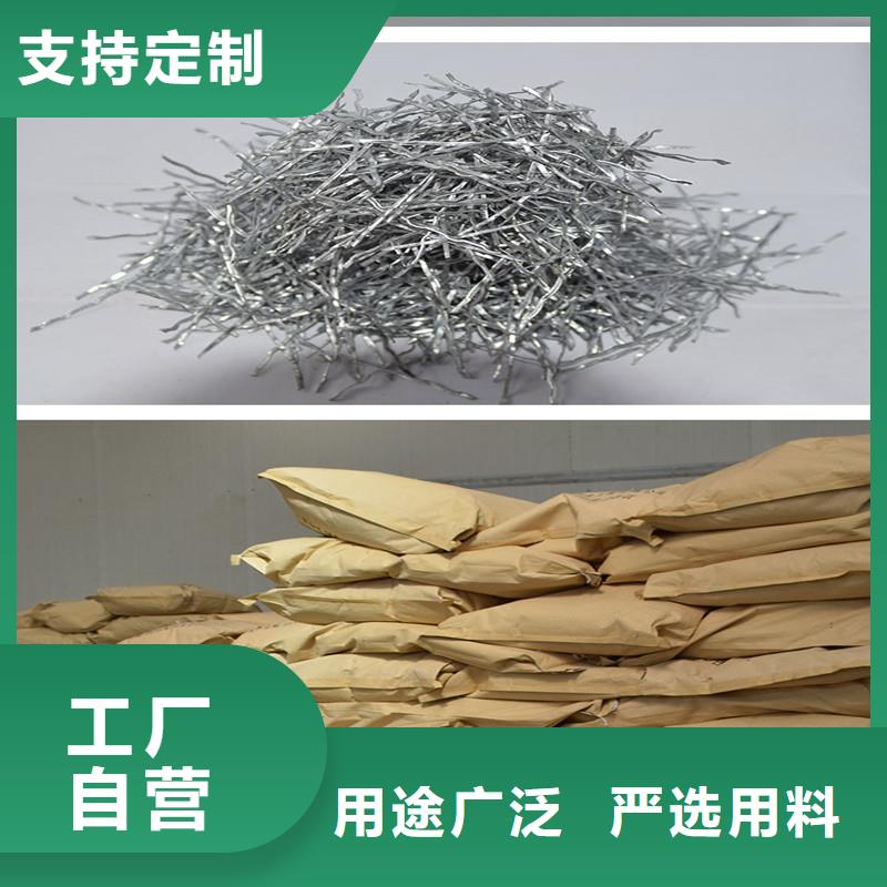 剪切波紋鋼纖維質量可靠