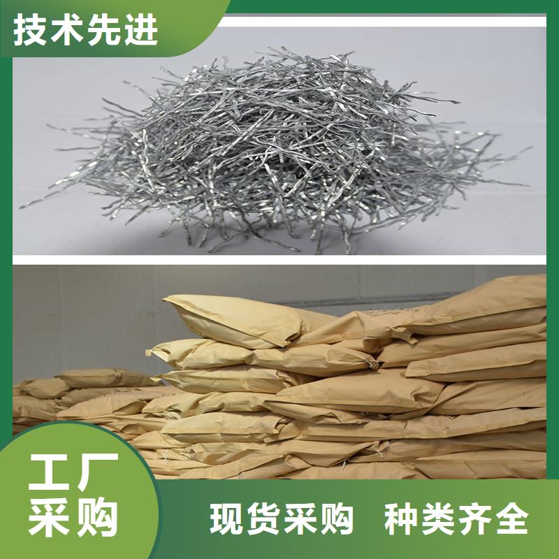 單絲端鉤型鋼纖維全國走貨廠家
