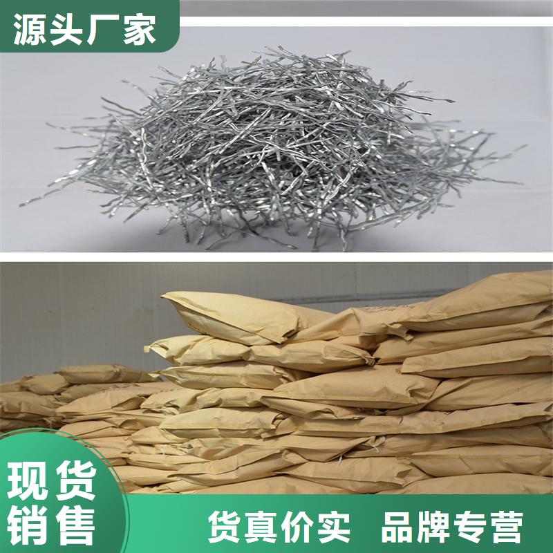 膠粘成排鋼纖維免費咨詢價格