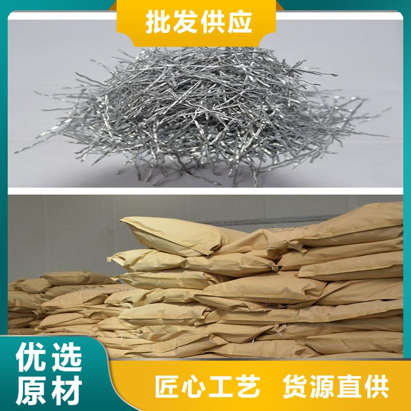 錨固端鋼纖維現貨價格廠家