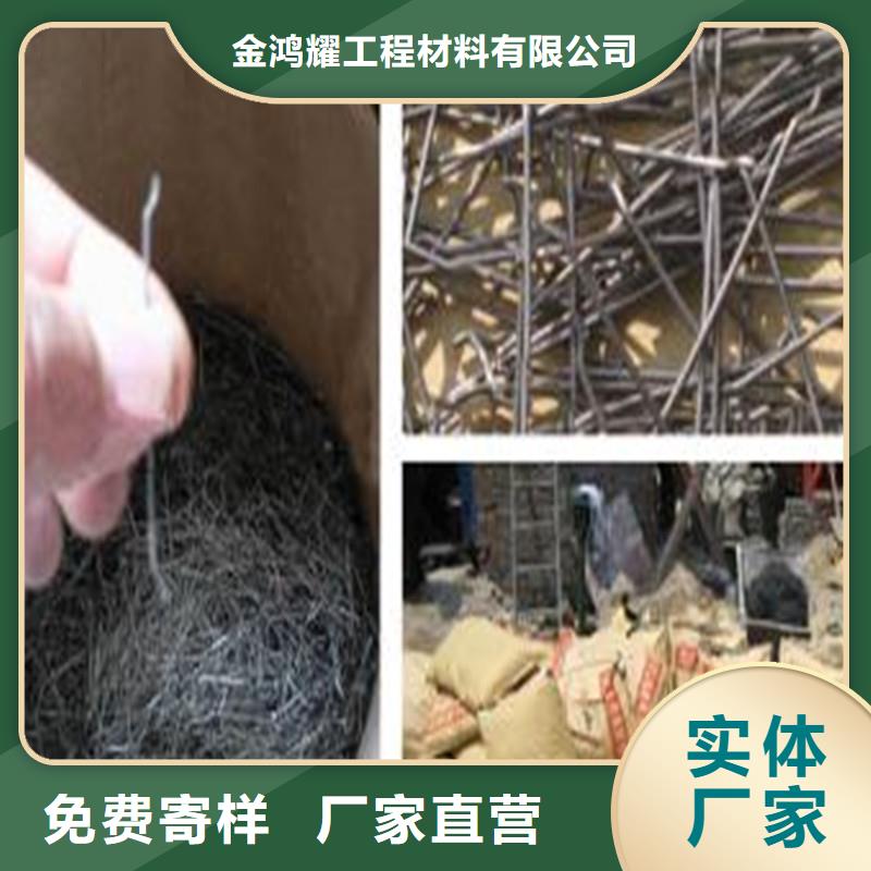 鋼纖維紫銅止水片檢驗發貨