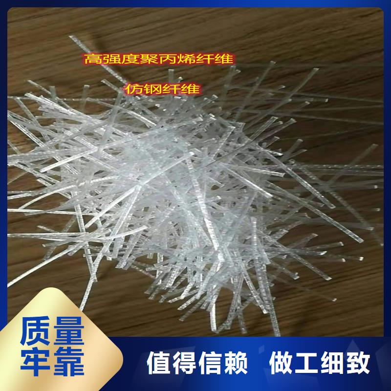 膠粘成排鋼纖維免費咨詢價格
