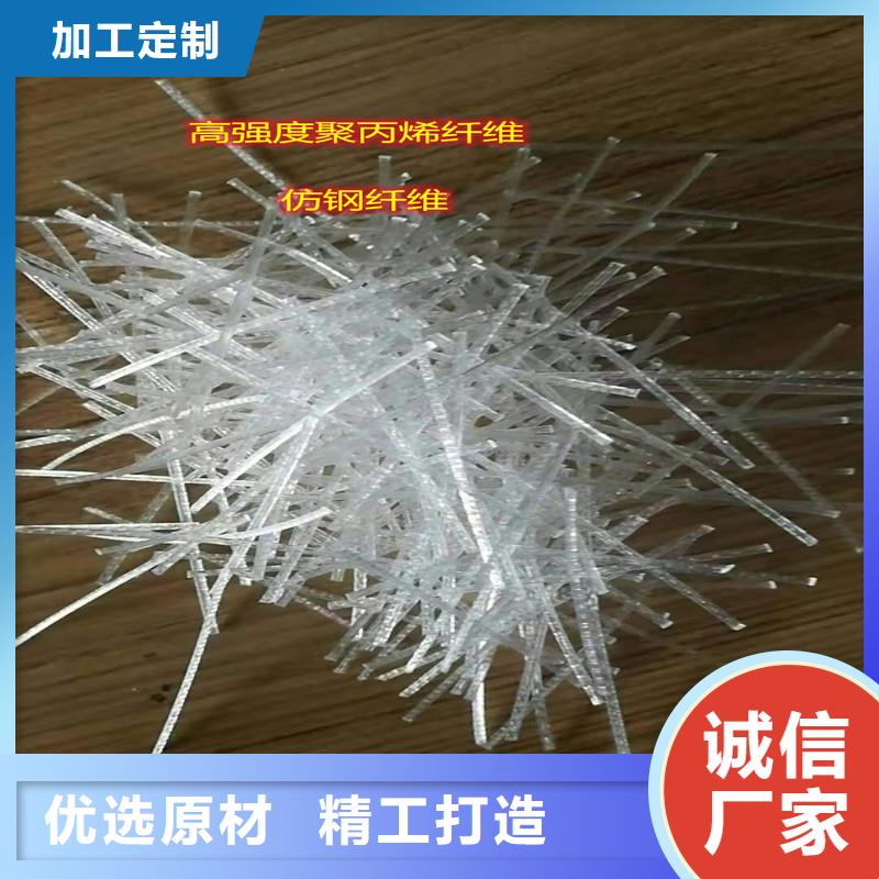 剪切型鋼纖維口碑好價(jià)格