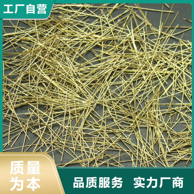 膠粘成排鋼纖維價格價格