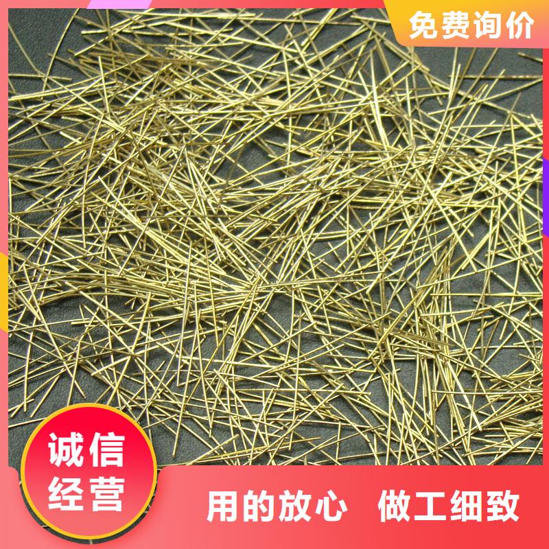 鋼纖維種類齊全價格