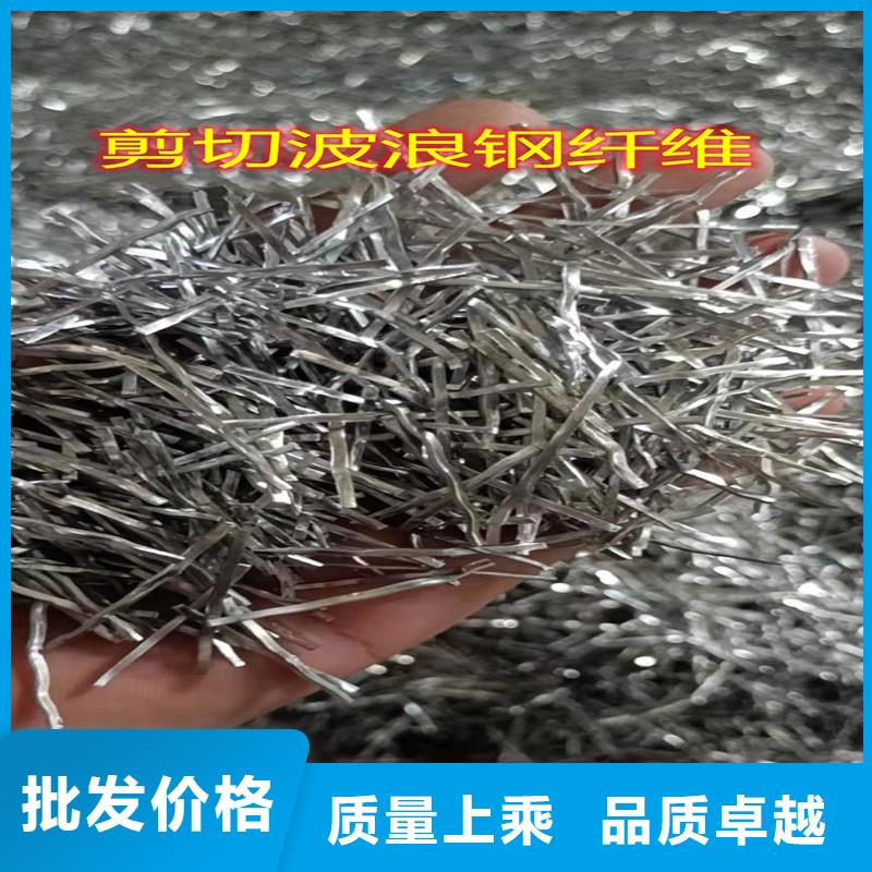 鋼纖維止水銅片專業(yè)生產(chǎn)團(tuán)隊(duì)