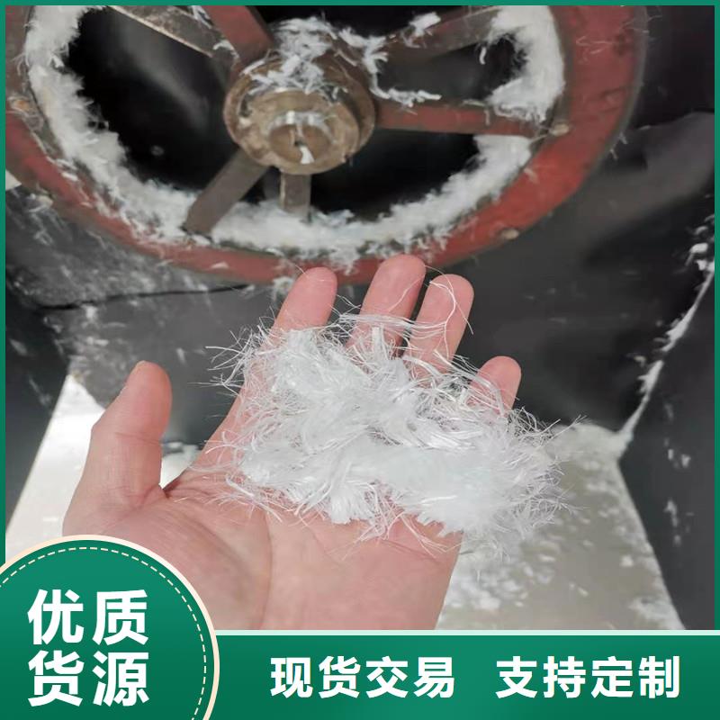 端鉤型鋼纖維終身質保廠家