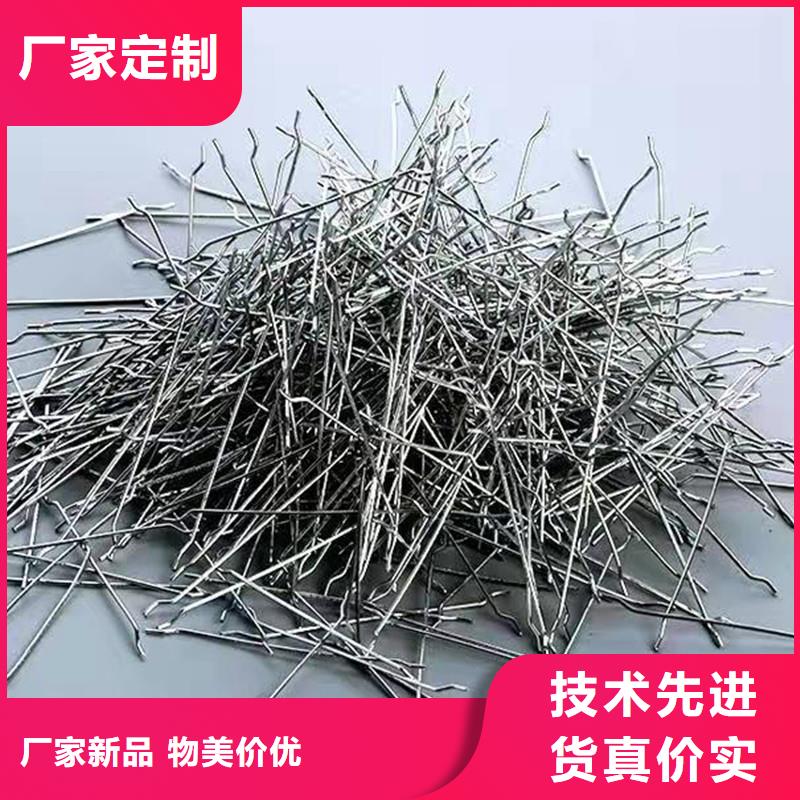 鋼纖維混凝土多少錢一噸企業-可接急單