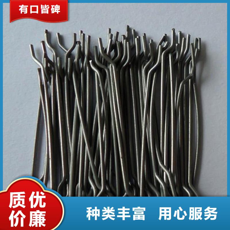 銑削型鋼纖維批發價格廠家
