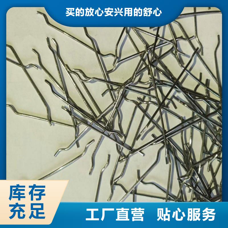 膠粘成排鋼纖維價格優惠價格