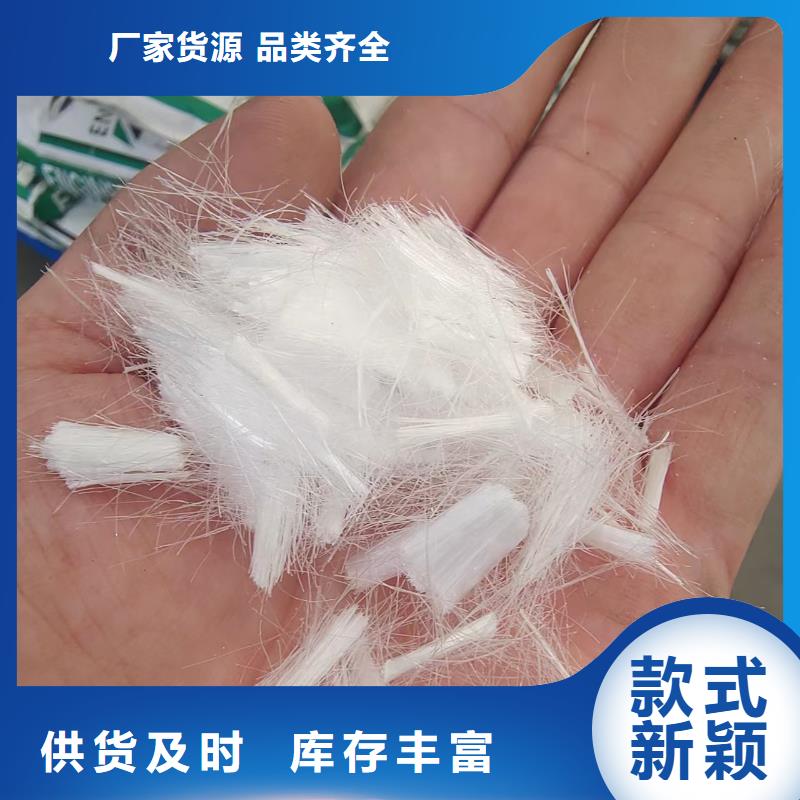 鋼纖維多少錢一噸廠家總部
