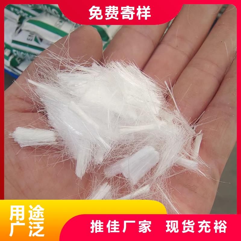 水溶性聯排鋼纖維品質保證價格