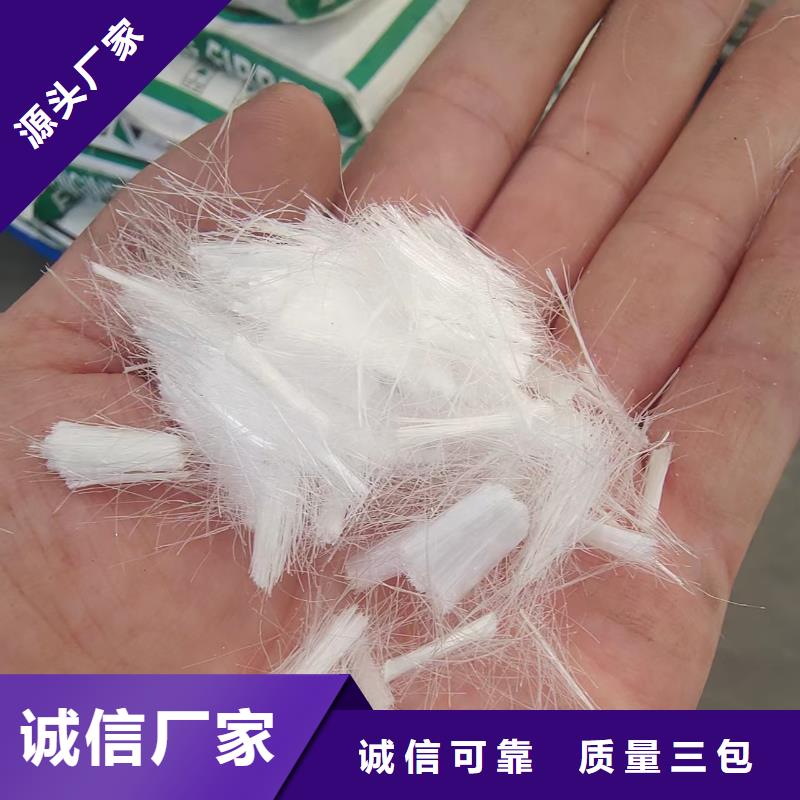 端鉤型鋼纖維貨源價格