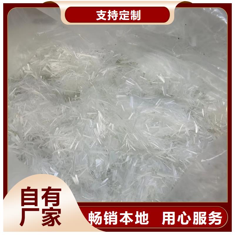 鋼纖維多少錢一噸-專注研發