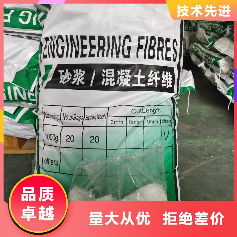 成排端鉤型鋼纖維暢銷全國廠家