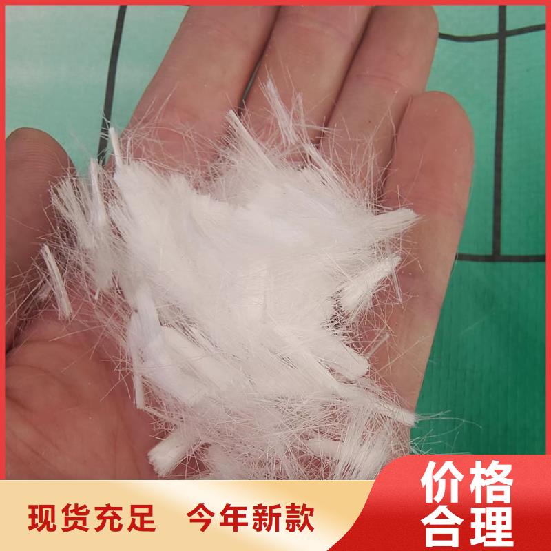 平直型鋼纖維在線報價價格