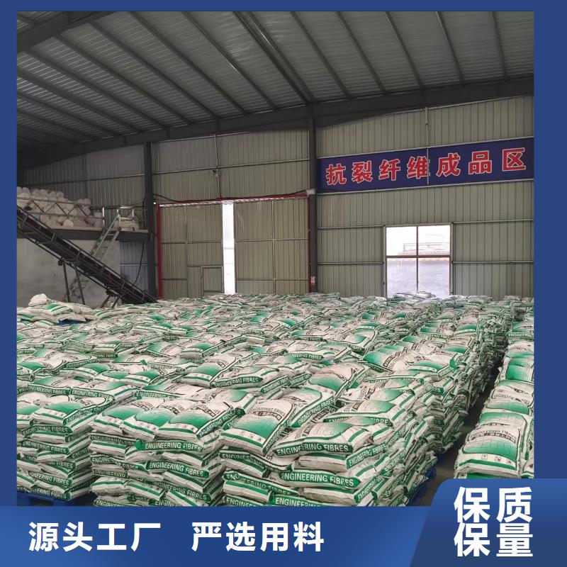 鋼纖維,瀝青木絲板廠家直銷供貨穩定
