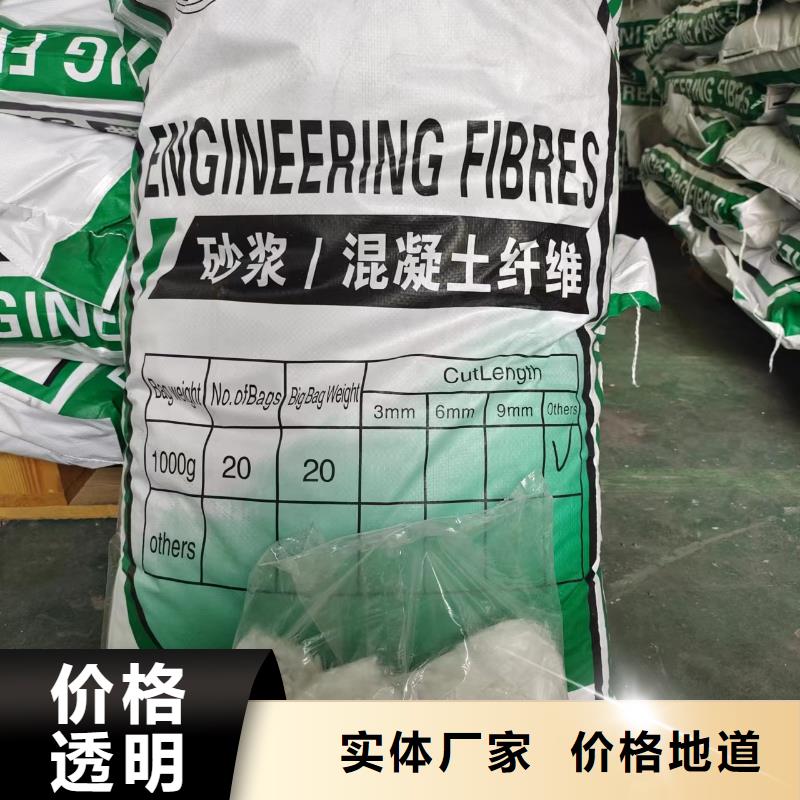 鋼纖維土工布技術先進