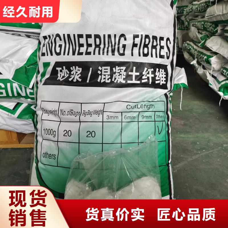 【鋼纖維】銅片止水廠家嚴格把關質(zhì)量放心