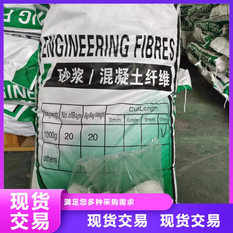 聯(lián)排造鉤型鋼纖維品質保證價格