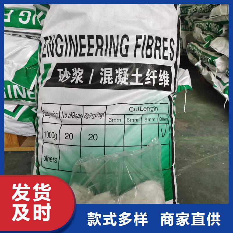 鋼纖維混凝土配合比可靠的商家