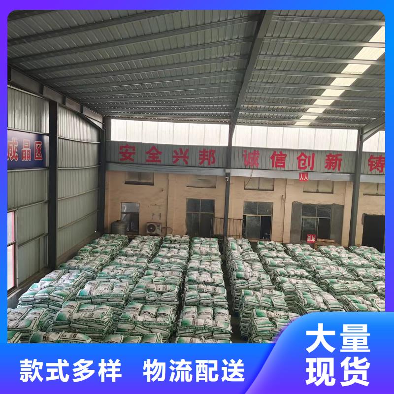 鋼纖維止水紫銅片源廠定制