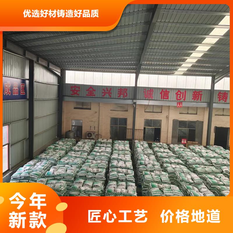 銑削型鋼纖維品質(zhì)保障價(jià)格