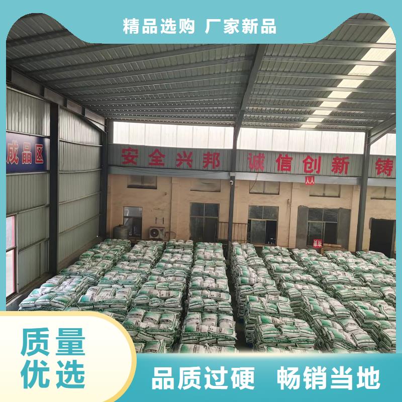 在銷售剪切波浪型鋼纖維的廠家地址