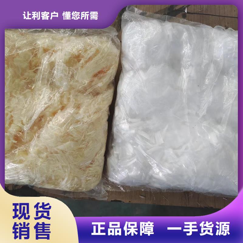 錨固端鋼纖維現貨價格廠家