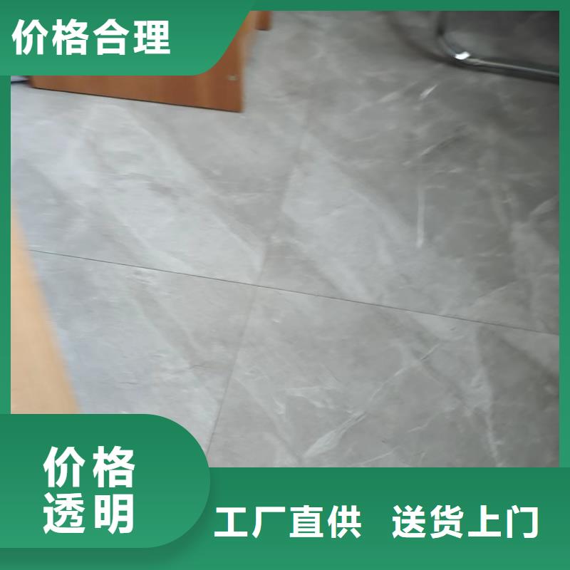【鋼纖維-紫銅止水片廠家專注品質】