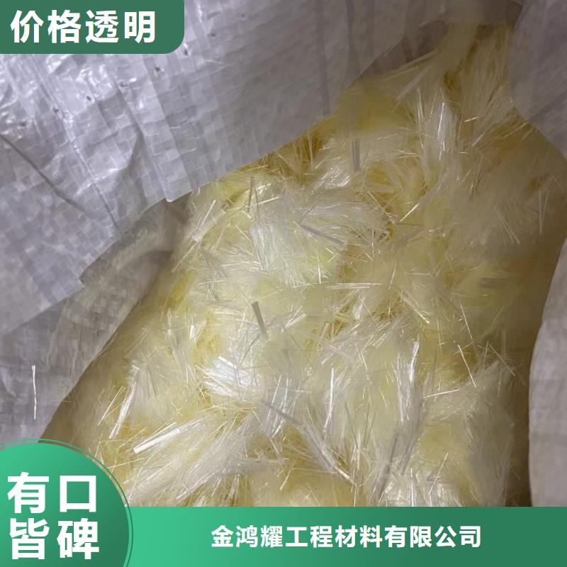 聯排造鉤型鋼纖維質量優廠家
