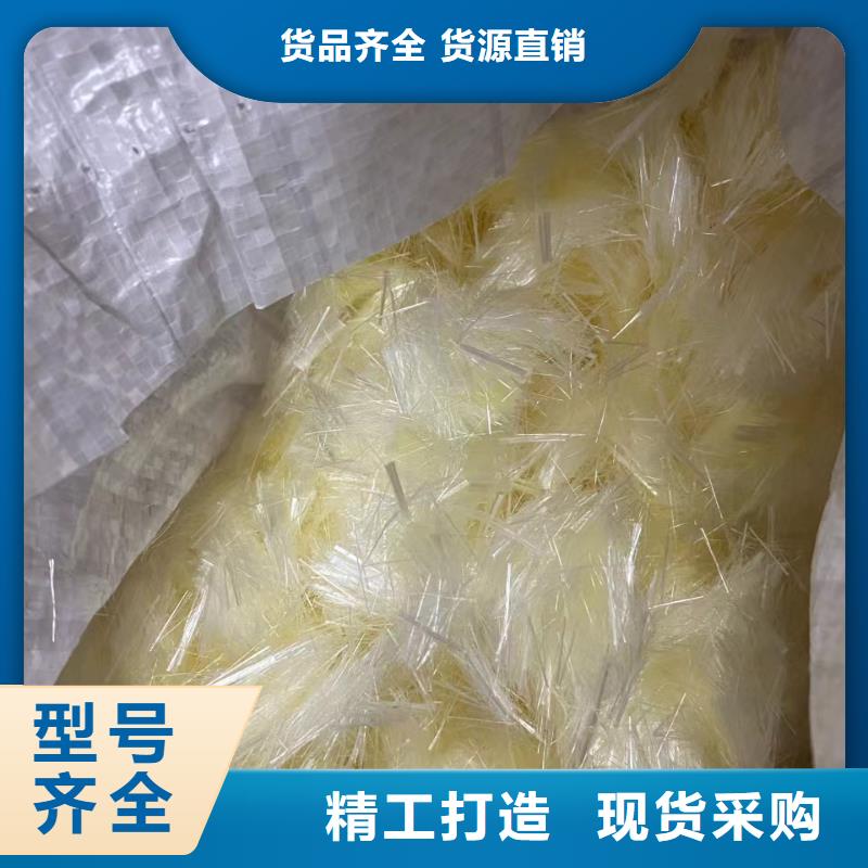 鋼纖維廠家鋼纖維生產廠家品質高于同行