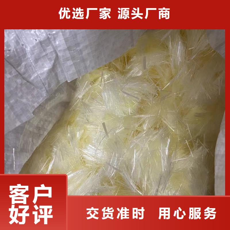 成排端鉤型鋼纖維供應商價格