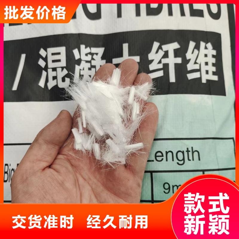 端鉤型鋼纖維發貨快廠家