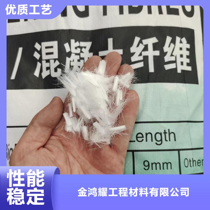 定安縣成排端鉤型鋼纖維種類齊全價格