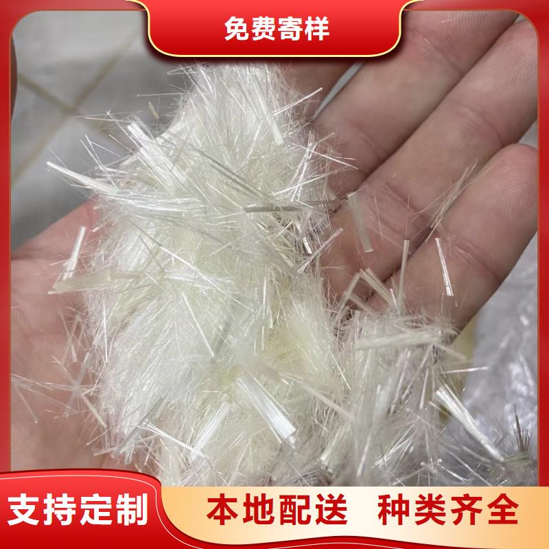 儋州市膠粘成排鋼纖維施工隊伍廠家
