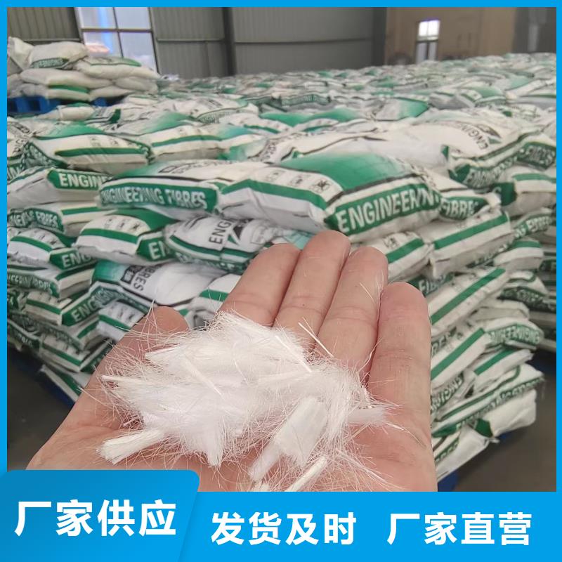 平直型鋼纖維施工團隊廠家