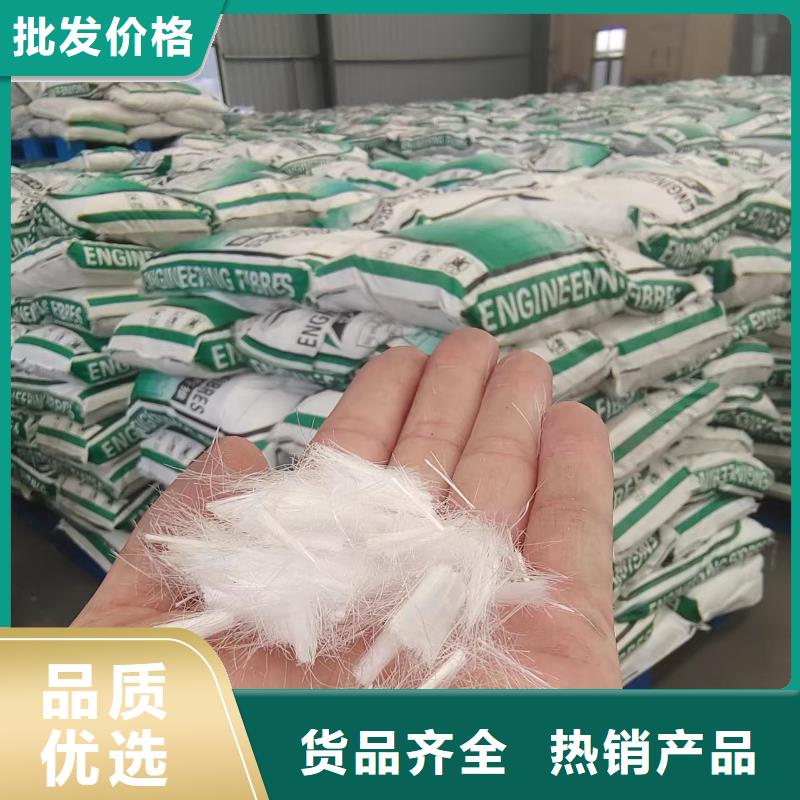 剪切型鋼纖維廠家廠家