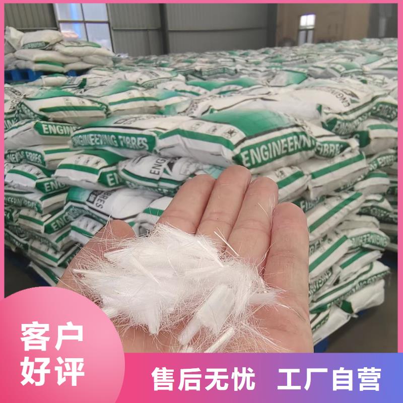 剪切波紋鋼纖維大型廠家直銷
