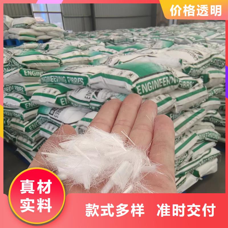 剪切型鋼纖維廠家報價廠家—薄利多銷