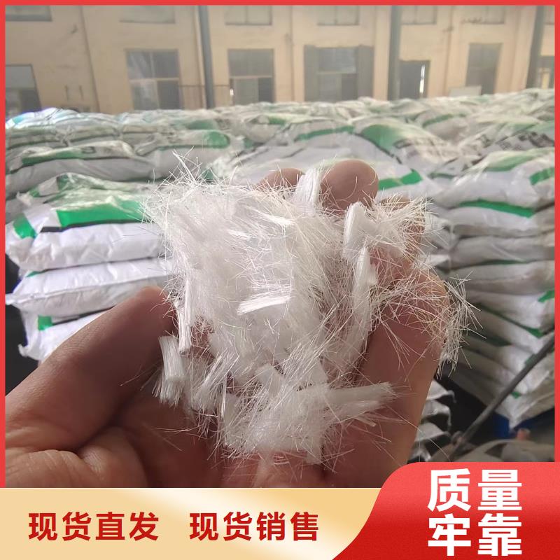 端鉤型鋼纖維終身質保廠家