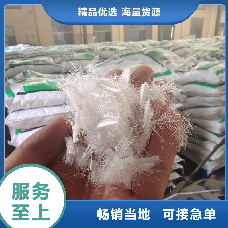 平直型鋼纖維圖片廠家