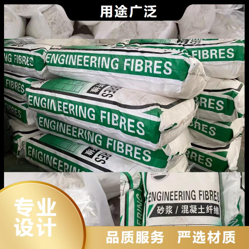 定安縣成排端鉤型鋼纖維種類齊全價格