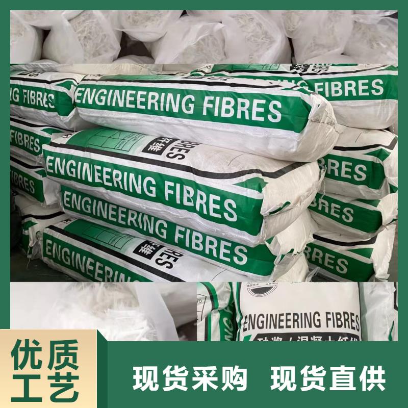 鋼纖維多少錢一噸_鋼纖維多少錢一噸廠家