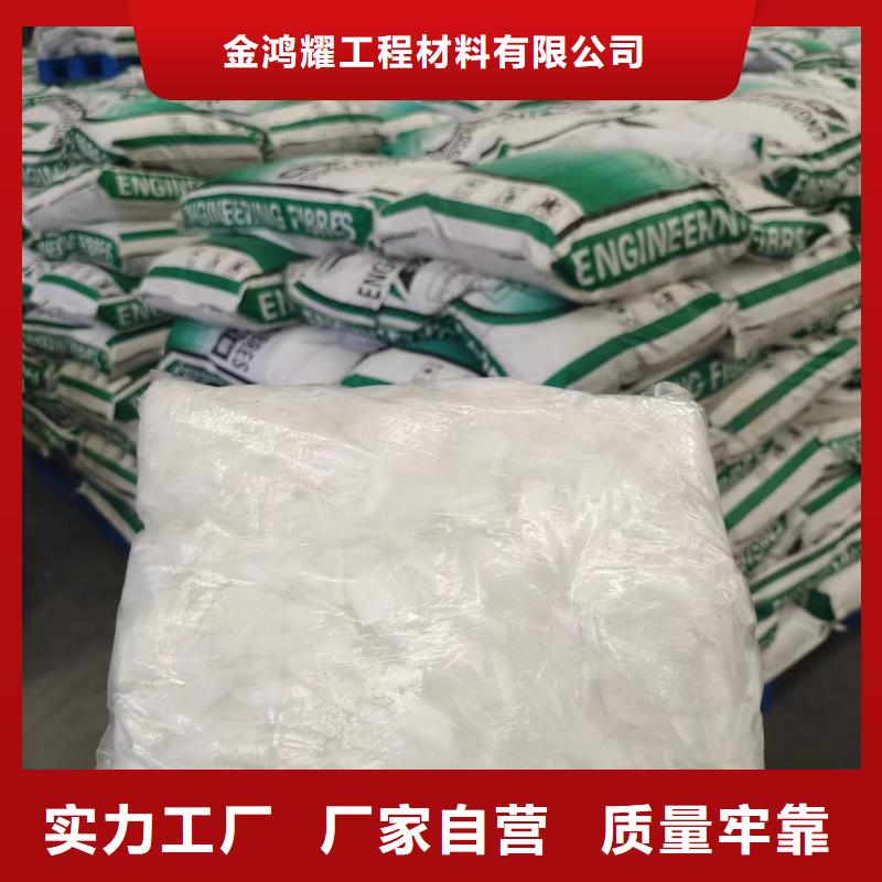 鋼纖維廠家全國配送廠家