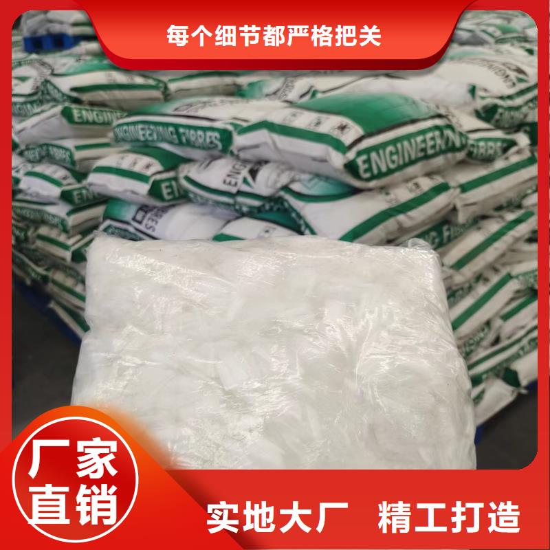 端鉤鋼纖維品質過關價格