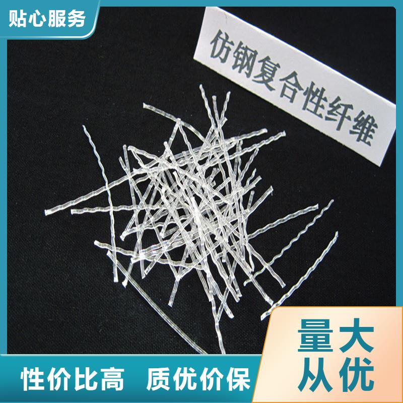 鋼纖維多少錢一噸咨詢