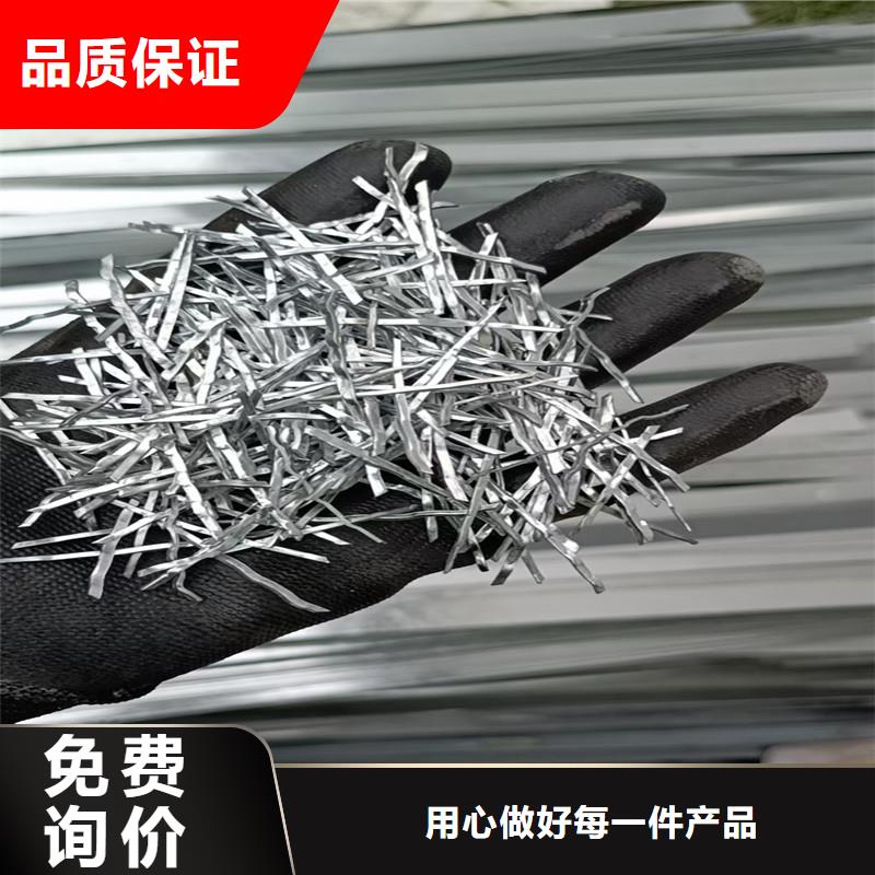 鋼纖維多少錢一噸生產基地